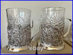 4 Vintage Filigree Silver Plate Hot Ice Coffee Tea Cup Holders with Glasses Russia