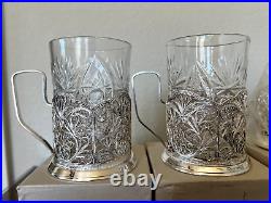 4 Vintage Filigree Silver Plate Hot Ice Coffee Tea Cup Holders with Glasses Russia