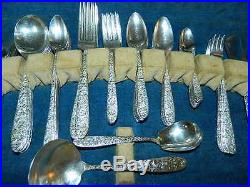 88 Piece Antique/Vintage Narcissus National Silver Co. Silverplate Flatware