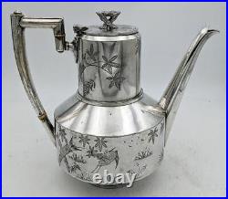 Aesthetic Movement Silver Plate Teapot Reg Mark 1879