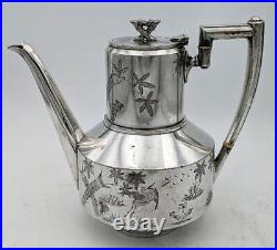 Aesthetic Movement Silver Plate Teapot Reg Mark 1879