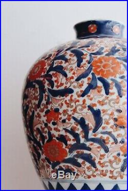 An Impressive Large Vintage Chinese Imari Vase With Silver Plate On Copper Stand