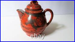 Antique Chinese Dragon Plate/Creamer/Sugar Set Coral Red Silver Porcelain RARE