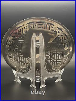 Antique Sterling Silver Plate embossed design depicting Egyptian queen Nefertiti