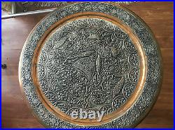 Beautiful Antique Persian Isfahan Hand Hammered Decorative Plate with Stand
