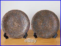 C. 19th Antique Vintage Islamic Persian Damascene Plate Tray Copper Silver Pair