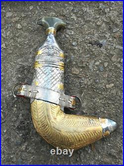 Islamic Arab Jambiya Vintage Gold Plated Silver Khanjar Curved Dagger Knife