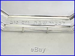 JUDAICA VINTAGE SILVER PLATED TRAY / SERVING PLATTER c. 1930 SHABBOS