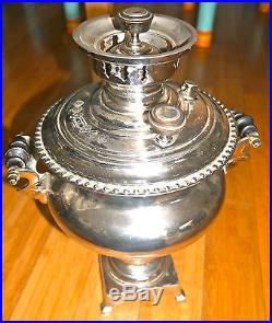 Large Vintage Russian Samovar Silver Plate Rare with Award Stamp Marks 16