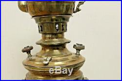 RARE Vintage 20 Russian Brass Samovar & Tray Tea Pot Coffee Urn Imperial 1800's