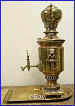 RARE Vintage 20 Russian Brass Samovar & Tray Tea Pot Coffee Urn Imperial 1800's