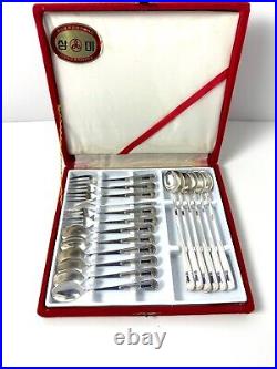 RARE Vintage Ornate Korean Silver Plated 18 piece Flatware Set Mid century