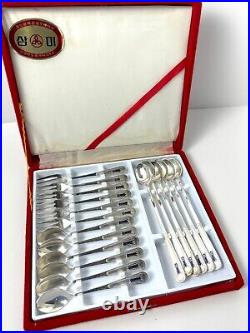 RARE Vintage Ornate Korean Silver Plated 18 piece Flatware Set Mid century