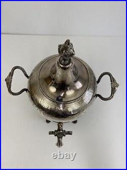 STUNNING VINTAGE SILVER PLATE HOT WATER/COFFEE URN, 20 TALL Ornate Handles /rw