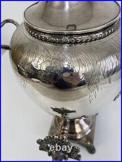 STUNNING VINTAGE SILVER PLATE HOT WATER/COFFEE URN, 20 TALL Ornate Handles /rw