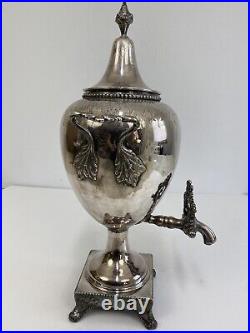 STUNNING VINTAGE SILVER PLATE HOT WATER/COFFEE URN, 20 TALL Ornate Handles /rw