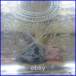 SUPERB & RARE ANTIQUE 19th C. CHRISTOFLE SILVER PLATED ENGRAVED TRAY PLATTER