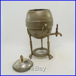 Samovar Vintage Copper Silver Plated Tea Kettle Pot Russian Art Deco Antique