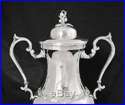 Vintage Large Silver Plate Samovar Hot Water Pot Urn Coffee Pot Squash Blossom