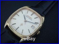 VINTAGE SEIKO GRAND QUARTZ SILVER DIAL YELLOW GOLD PLATED CASE FROM 70's