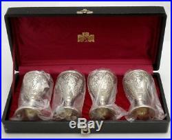 VINTAGE SET of 4 CORBELL & CO SILVER PLATED CORDIAL CUPID GOBLETS 3 1/2 withCASE