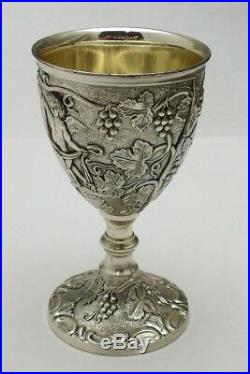 VINTAGE SET of 4 CORBELL & CO SILVER PLATED CORDIAL CUPID GOBLETS 3 1/2 withCASE