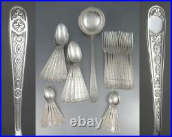 Vintage 1950's French Christofle, Silver Plate Flatware Set, Villeroy, 37 pcs