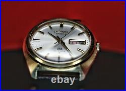 Vintage 1970s SEIKO LM LORD MATIC 5606-7000 WEEKDATER Gold Plated In the USA
