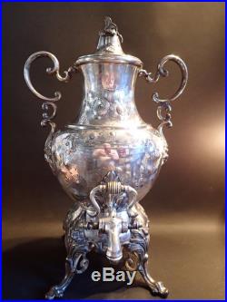 Vintage Antique Chased Ornate Silverplate Samovar Coffee Pot Urn Burner Clean