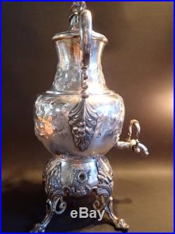 Vintage Antique Chased Ornate Silverplate Samovar Coffee Pot Urn Burner Clean