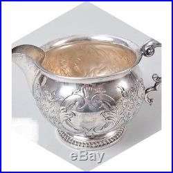 Vintage Barker Ellis Antique Silver Plate Coffee Tea Set Made In England 1912