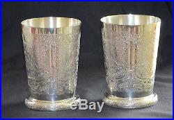 Vintage Barker Ellis Mint Julep cups silver plated