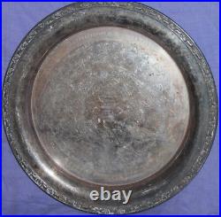 Vintage Bates County Hospital Board 1966 -1974 ornate silver plated platter