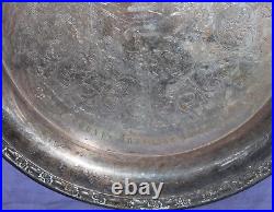 Vintage Bates County Hospital Board 1966 -1974 ornate silver plated platter