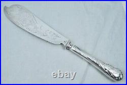 Vintage Christofle Silverplate Fish Serving Knife Marly Silver Plate Server