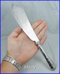 Vintage Christofle Silverplate Fish Serving Knife Marly Silver Plate Server