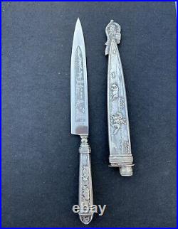 Vintage INOX Brazilian Silver Plated Gaucho Knife Cowboy Theme Churrasqueira