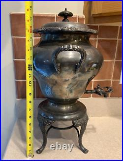 Vintage Rogers Bros 9451 Silver plated HERITAGE coffee Water tea Pot Samovar 19