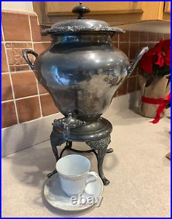 Vintage Rogers Bros 9451 Silver plated HERITAGE coffee Water tea Pot Samovar 19