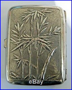 Vintage Silver Plate Chinese Asian Cigarette Case Bamboo Blossom Decoration