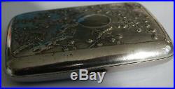 Vintage Silver Plate Chinese Asian Cigarette Case Bamboo Blossom Decoration