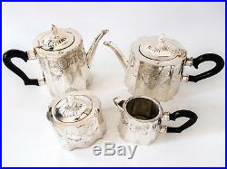 Vintage Silver Plate Coffee Tea Service Set Art Deco Design Great Condition