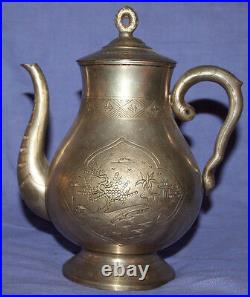 Vintage Silver Plated Asian Engraved Teapot