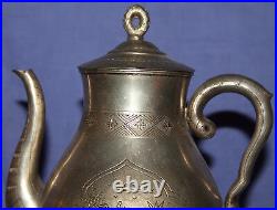 Vintage Silver Plated Asian Engraved Teapot
