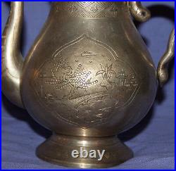 Vintage Silver Plated Asian Engraved Teapot