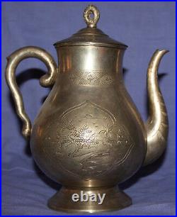 Vintage Silver Plated Asian Engraved Teapot