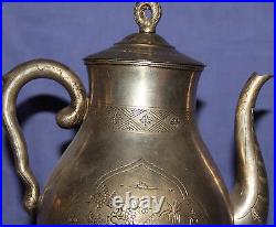 Vintage Silver Plated Asian Engraved Teapot