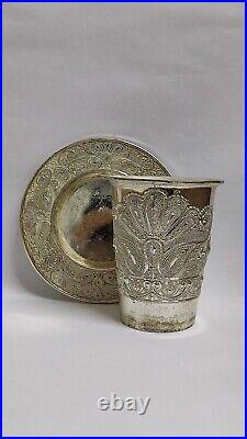 Vintage Silver Plated Kiddush Cup & Plate Judaica Wine Art Goblet Israel