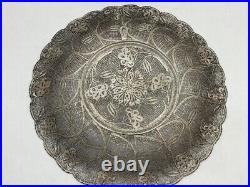 Vintage Sterling Silver Filagree Floral Plate 10-1/8 Albania 970 (HE2038416)