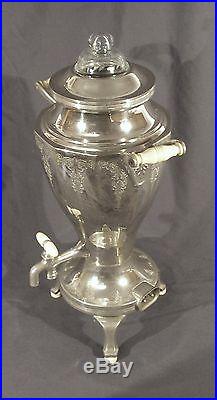 Vintage Universal Landers Frary Clark Silver Electric Percolator Tea Coffee Pot